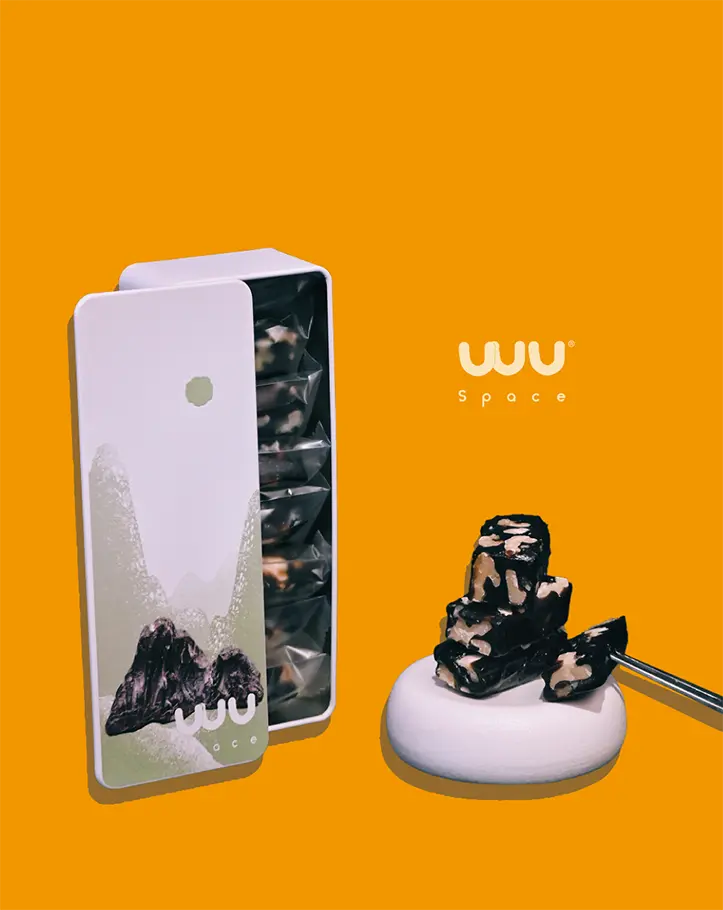 棗棗歸來．南棗核桃糕 | 石潮IN象