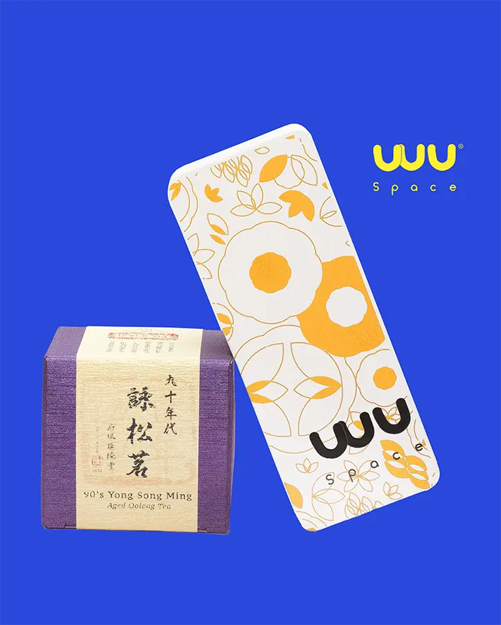 端午節限定｜茶與選物的節氣聯名