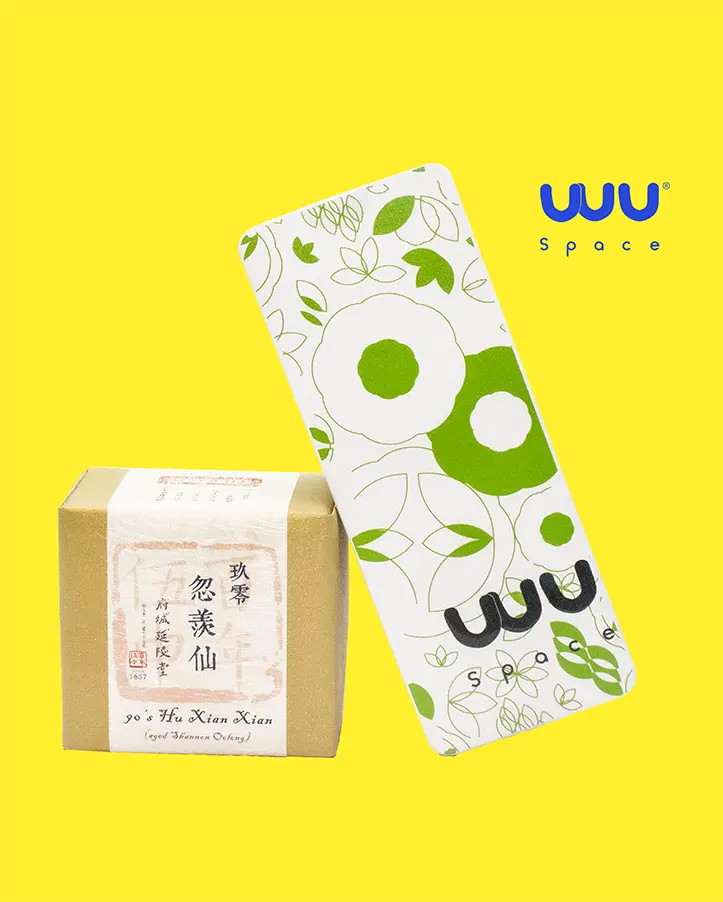端午節限定｜茶與選物的節氣聯名