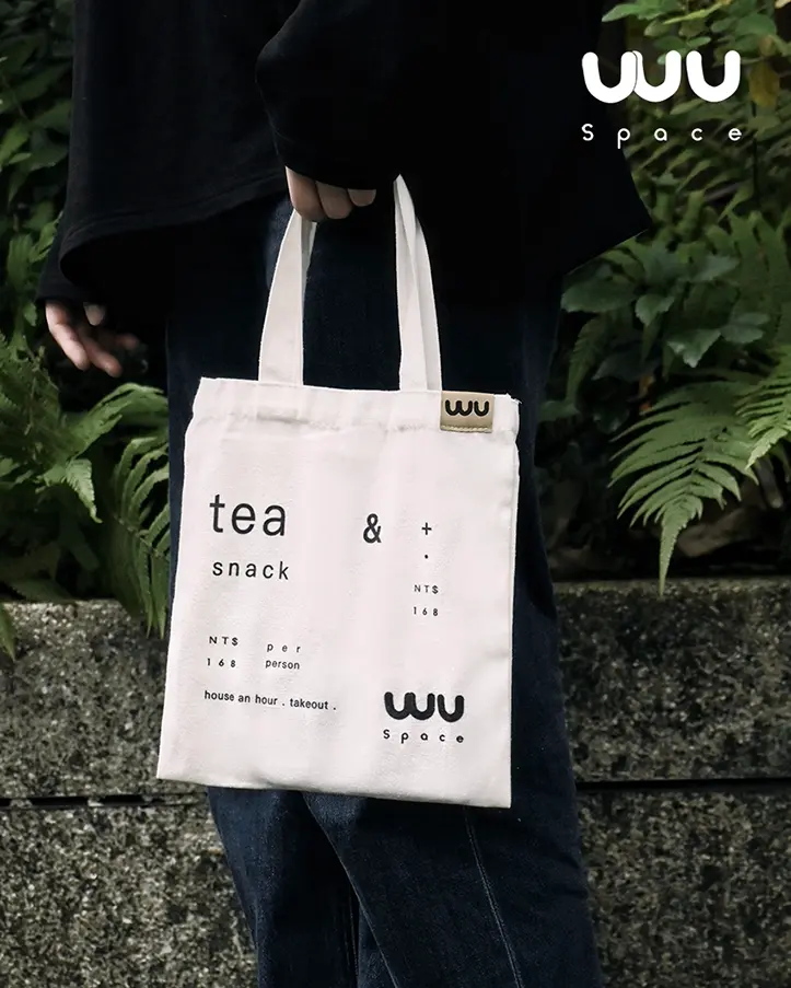 WU MENU