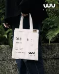 WU MENU