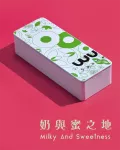 奶與蜜之地．臺灣阿里山金萱烏龍