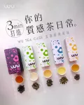奶與蜜之地．臺灣阿里山金萱烏龍