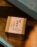 端午節限定｜茶與選物的節氣聯名