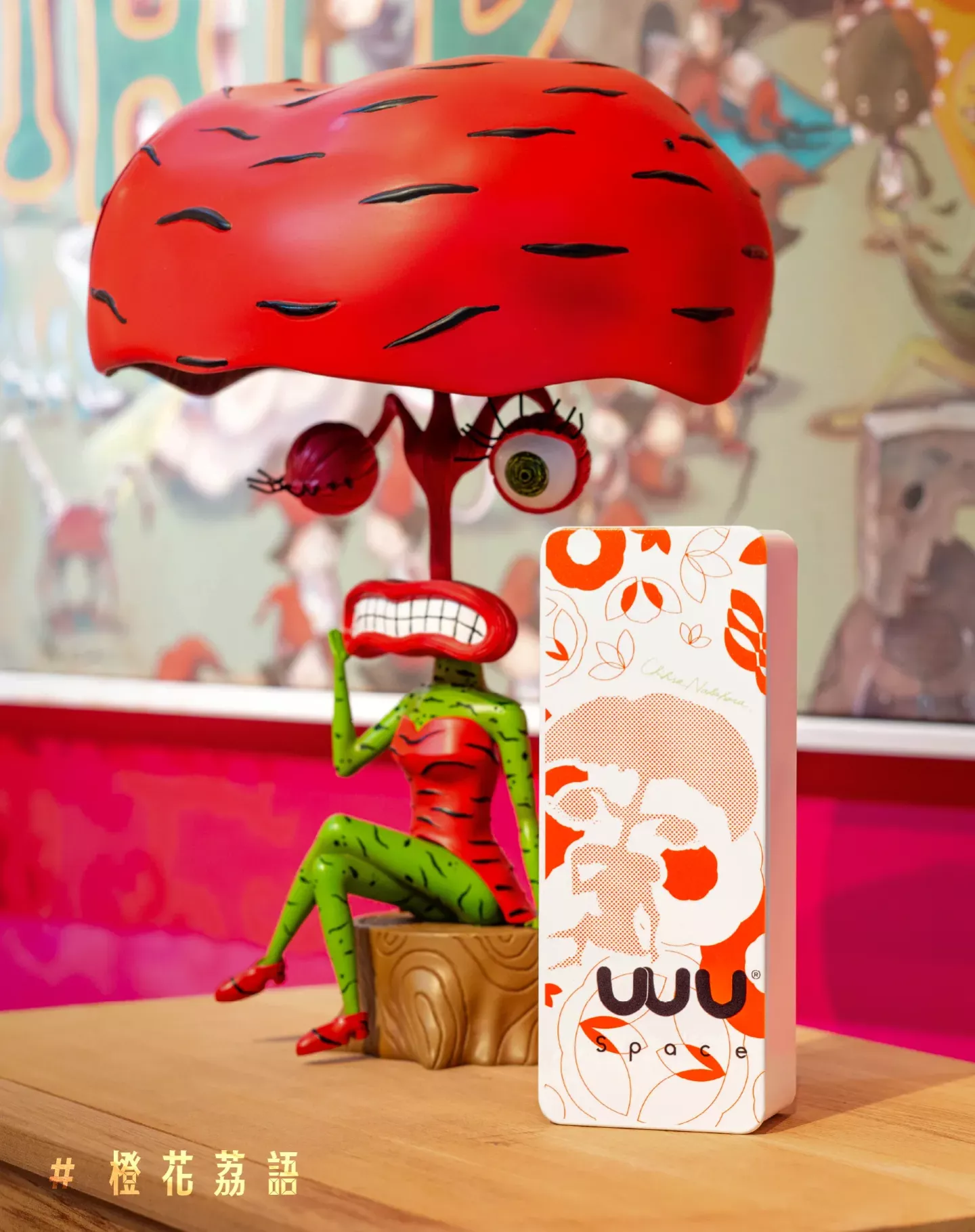 藝術茶盒系列|中原千尋聯名款