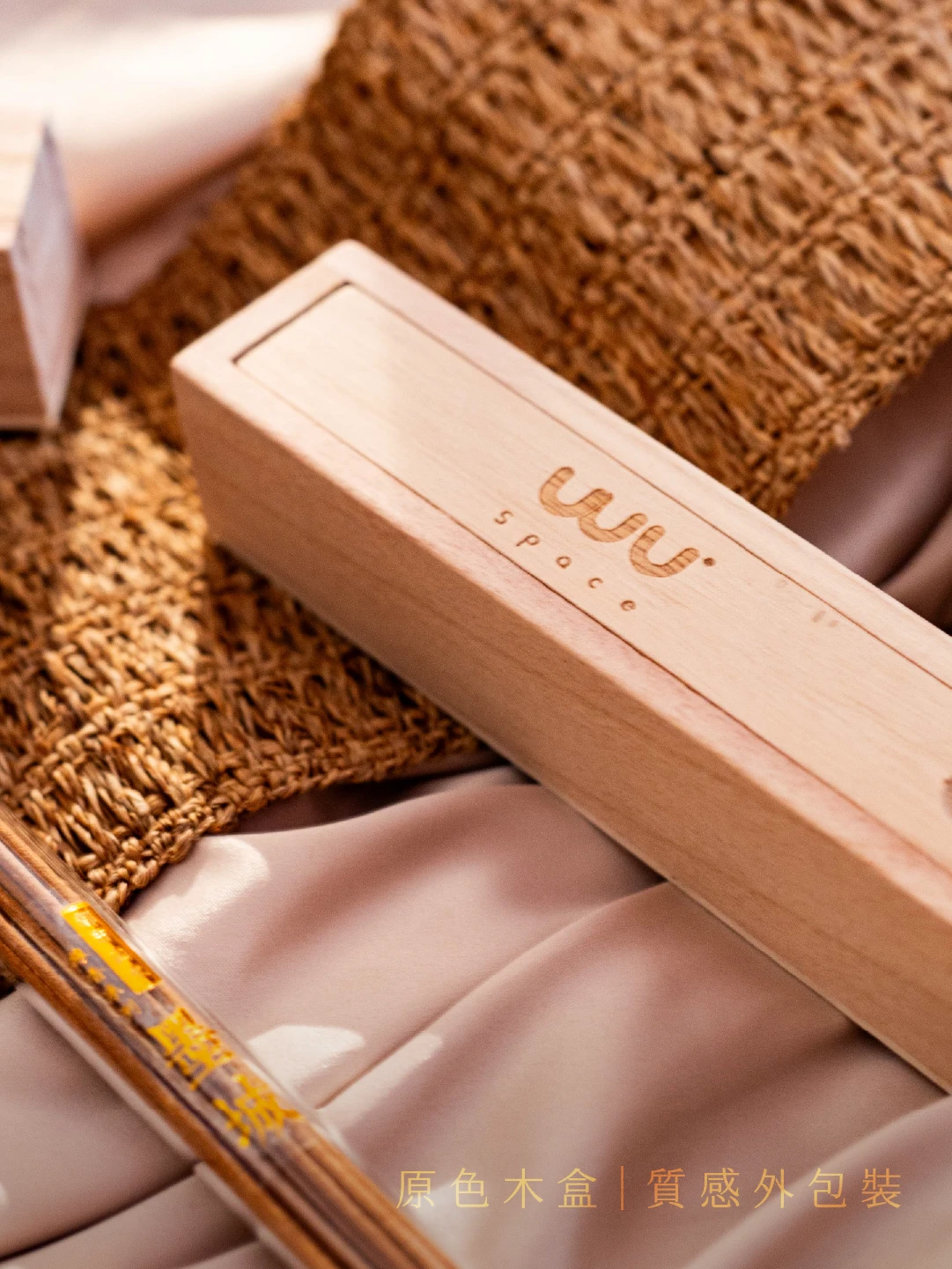 線香｜都市山水系列