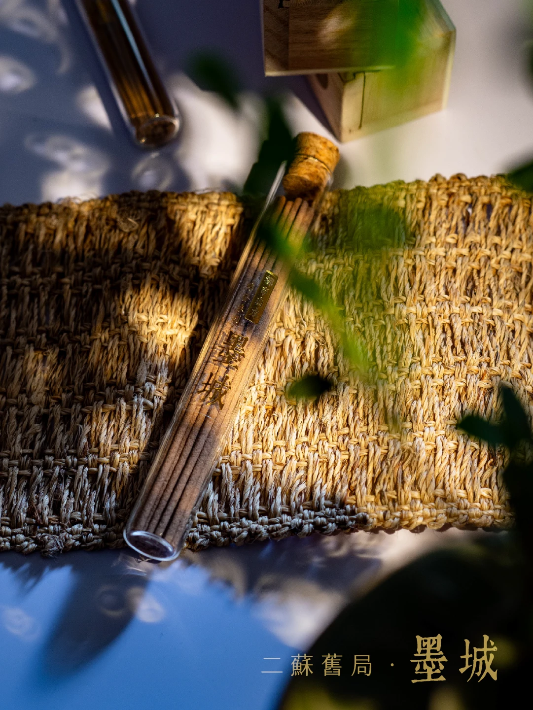 線香｜都市山水系列