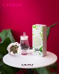 藝術茶盒系列｜中原千尋聯名款 