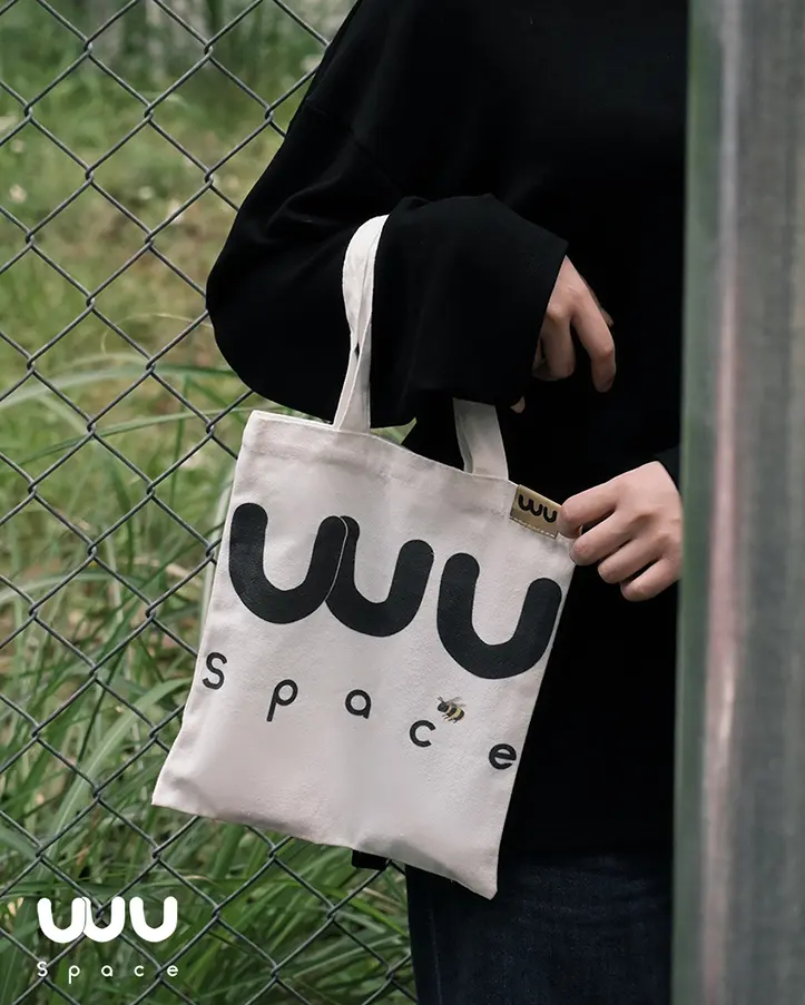 WU BAG 時尚配件｜提袋