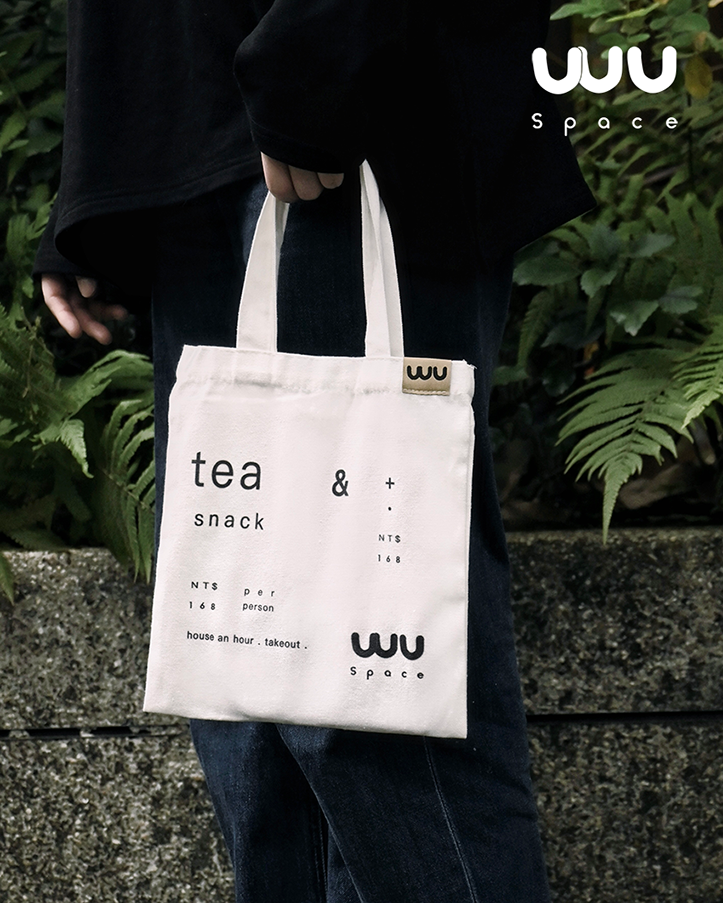 WU BAG 時尚配件｜提袋