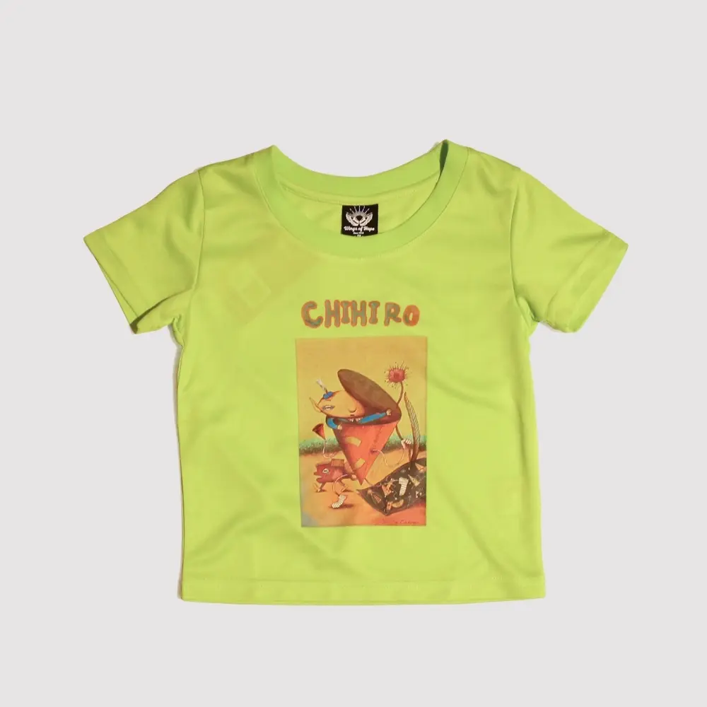 網眼布透氣螢光蘋果綠短袖兒童T