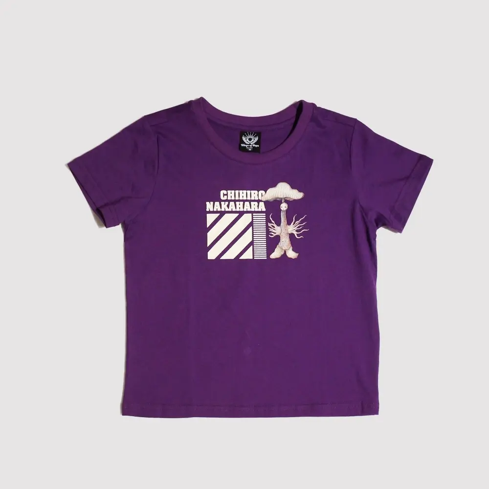 潮流神秘紫蘑菇雲純棉兒童T