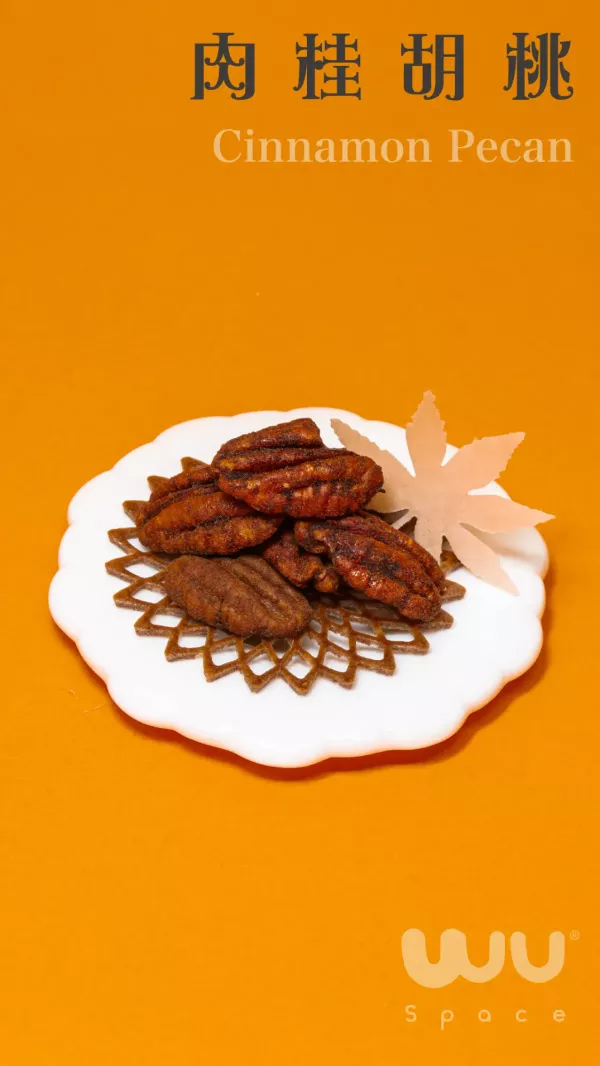 肉桂胡桃