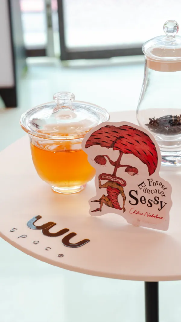 藝術茶盒系列｜中原千尋聯名款