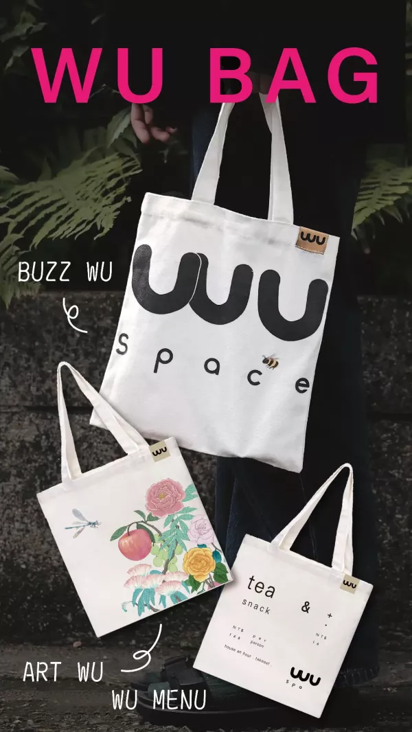 WU BAG 時尚配件｜提袋